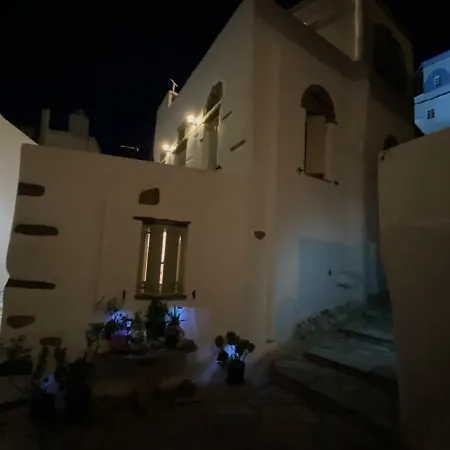 Volto Apartment